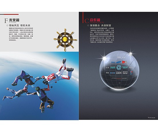 &#20061;&#28216;&#32593;&#39029;&#29256;&#30331;&#24405;&#20837;&#21475;&#45;&#20061;&#28216;&#40;&#20013;&#22269;&#41;