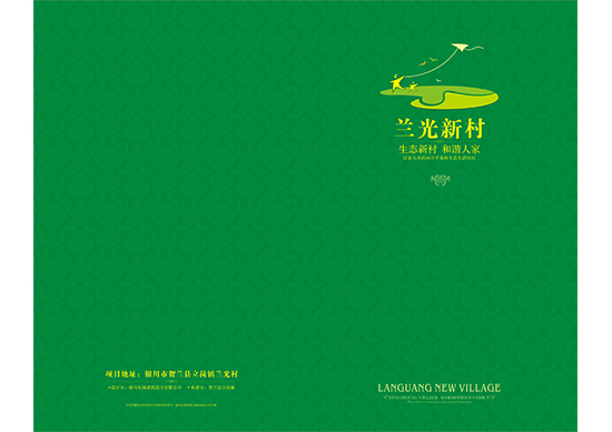 &#20061;&#28216;&#32593;&#39029;&#29256;&#30331;&#24405;&#20837;&#21475;&#45;&#20061;&#28216;&#40;&#20013;&#22269;&#41;
