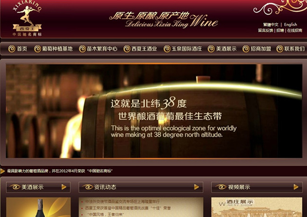 &#20061;&#28216;&#32593;&#39029;&#29256;&#30331;&#24405;&#20837;&#21475;&#45;&#20061;&#28216;&#40;&#20013;&#22269;&#41;