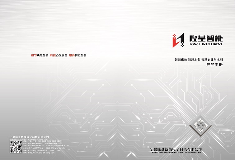 &#20061;&#28216;&#32593;&#39029;&#29256;&#30331;&#24405;&#20837;&#21475;&#45;&#20061;&#28216;&#40;&#20013;&#22269;&#41;