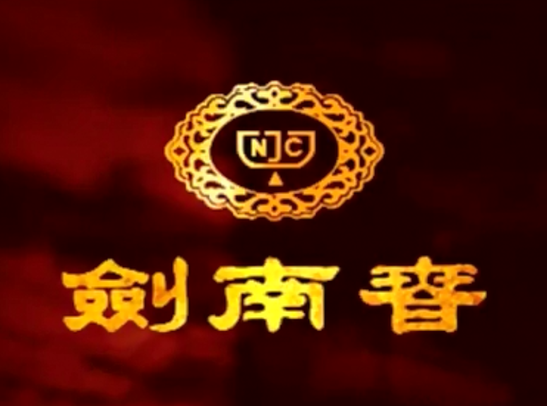 &#20061;&#28216;&#32593;&#39029;&#29256;&#30331;&#24405;&#20837;&#21475;&#45;&#20061;&#28216;&#40;&#20013;&#22269;&#41;
