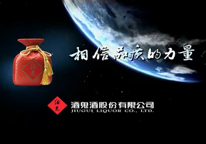 &#20061;&#28216;&#32593;&#39029;&#29256;&#30331;&#24405;&#20837;&#21475;&#45;&#20061;&#28216;&#40;&#20013;&#22269;&#41;