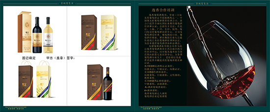 &#20061;&#28216;&#32593;&#39029;&#29256;&#30331;&#24405;&#20837;&#21475;&#45;&#20061;&#28216;&#40;&#20013;&#22269;&#41;