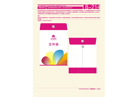 &#20061;&#28216;&#32593;&#39029;&#29256;&#30331;&#24405;&#20837;&#21475;&#45;&#20061;&#28216;&#40;&#20013;&#22269;&#41;