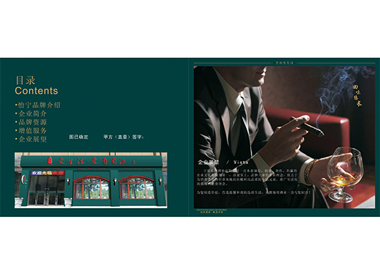 &#20061;&#28216;&#32593;&#39029;&#29256;&#30331;&#24405;&#20837;&#21475;&#45;&#20061;&#28216;&#40;&#20013;&#22269;&#41;