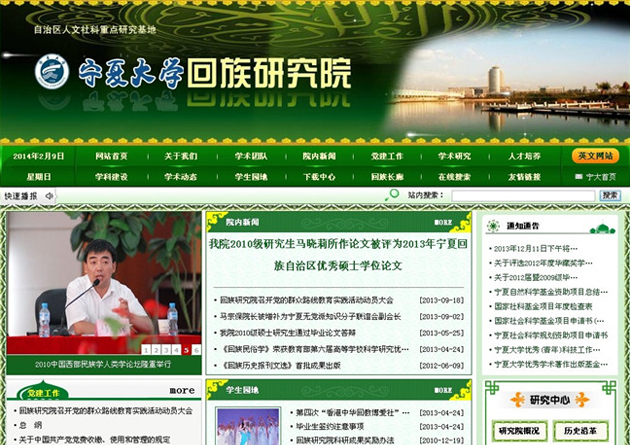 &#20061;&#28216;&#32593;&#39029;&#29256;&#30331;&#24405;&#20837;&#21475;&#45;&#20061;&#28216;&#40;&#20013;&#22269;&#41;