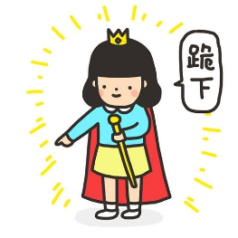 &#20061;&#28216;&#32593;&#39029;&#29256;&#30331;&#24405;&#20837;&#21475;&#45;&#20061;&#28216;&#40;&#20013;&#22269;&#41;