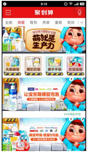 &#20061;&#28216;&#32593;&#39029;&#29256;&#30331;&#24405;&#20837;&#21475;&#45;&#20061;&#28216;&#40;&#20013;&#22269;&#41;