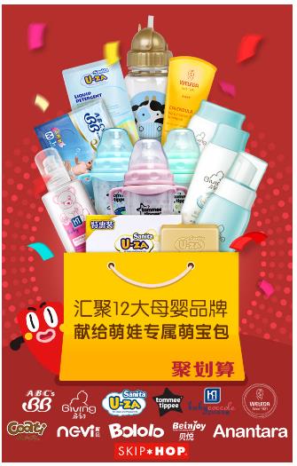 &#20061;&#28216;&#32593;&#39029;&#29256;&#30331;&#24405;&#20837;&#21475;&#45;&#20061;&#28216;&#40;&#20013;&#22269;&#41;